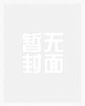 砚墨